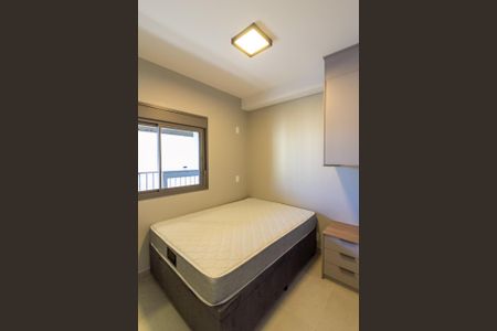 Quarto de apartamento para alugar com 1 quarto, 31m² em Santo Amaro, São Paulo