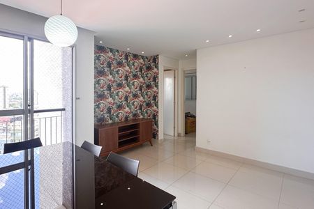 Apartamento para alugar com 50m², 2 quartos e 1 vagaSala