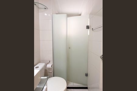 Apartamento para alugar com 50m², 2 quartos e 1 vagaBanheiro Social