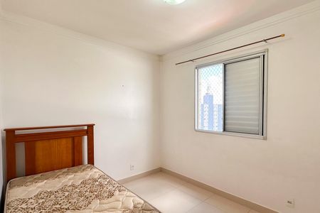 Apartamento para alugar com 50m², 2 quartos e 1 vagaQuarto 2