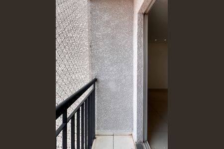 Apartamento para alugar com 50m², 2 quartos e 1 vagaSacada