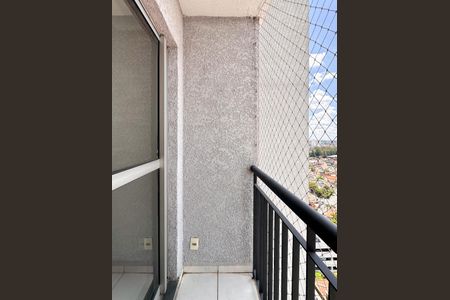 Sacada de apartamento para alugar com 2 quartos, 50m² em Planalto , São Bernardo do Campo