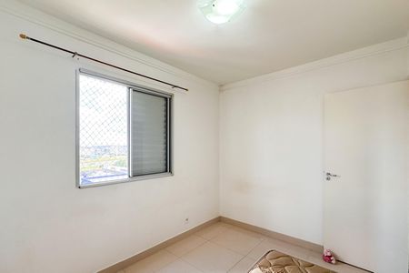 Apartamento para alugar com 50m², 2 quartos e 1 vagaQuarto 2