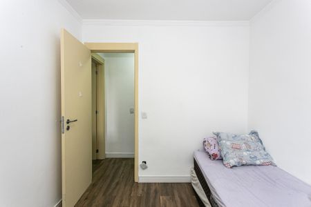 Apartamento à venda com 68m², 2 quartos e 1 vagaQuarto