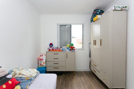 Apartamento à venda com 68m², 2 quartos e 1 vagaQuarto