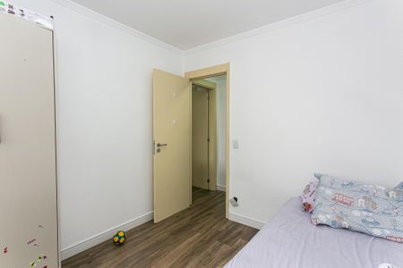 Apartamento à venda com 68m², 2 quartos e 1 vagaQuarto