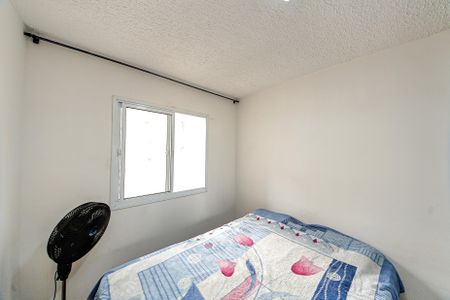Quarto 1 de apartamento à venda com 2 quartos, 32m² em Vila Graciosa, São Paulo
