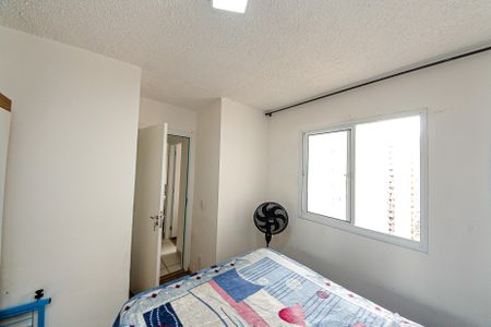 Quarto 1 de apartamento à venda com 2 quartos, 32m² em Vila Graciosa, São Paulo