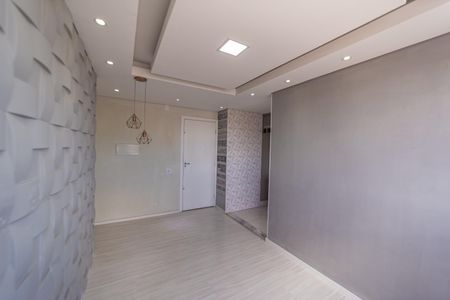 Sala de apartamento para alugar com 2 quartos, 44m² em Jardim Belem, São Paulo