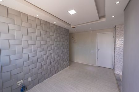 Sala de apartamento para alugar com 2 quartos, 44m² em Jardim Belem, São Paulo