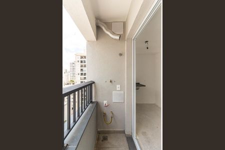 Studio à venda com 24m², 1 quarto e sem vagaVaranda do Studio