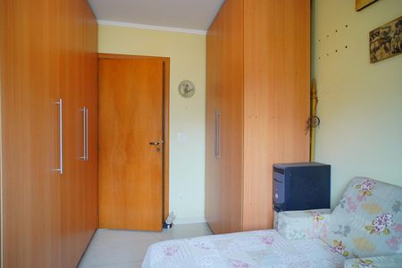 Apartamento à venda com 110m², 3 quartos e 2 vagasQuarto 2