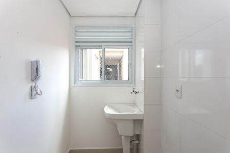 Apartamento para alugar com 48m², 2 quartos e 1 vagaÁrea de Serviço