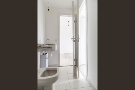 Apartamento à venda com 49m², 2 quartos e 2 vagasBanheiro da Suíte