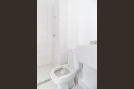 Apartamento à venda com 49m², 2 quartos e 2 vagasBanheiro da Suíte