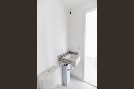 Apartamento à venda com 49m², 2 quartos e 2 vagasBanheiro da Suíte