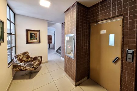 Apartamento à venda com 65m², 2 quartos e 1 vagaÁrea comum