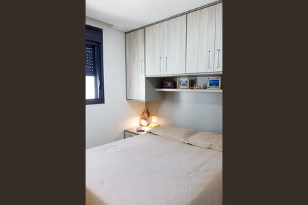 Apartamento à venda com 49m², 2 quartos e 1 vaga Apartamento à venda com 49m², 2 quartos e 1 vagaQuarto 1