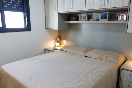 Apartamento à venda com 49m², 2 quartos e 1 vaga Apartamento à venda com 49m², 2 quartos e 1 vagaQuarto 1