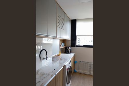 Apartamento à venda com 49m², 2 quartos e 1 vaga Apartamento à venda com 49m², 2 quartos e 1 vagaLavanderia
