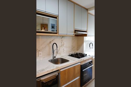 Apartamento à venda com 49m², 2 quartos e 1 vaga Apartamento à venda com 49m², 2 quartos e 1 vagaCozinha