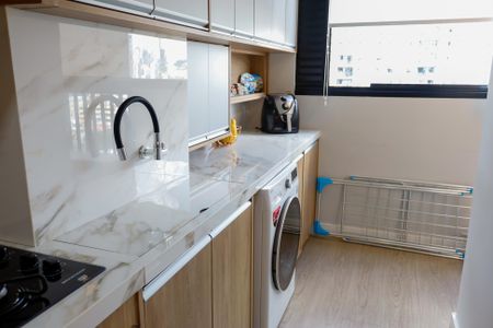 Apartamento à venda com 49m², 2 quartos e 1 vaga Apartamento à venda com 49m², 2 quartos e 1 vagaLavanderia
