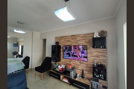 Apartamento à venda com 64m², 2 quartos e 1 vagaSala 