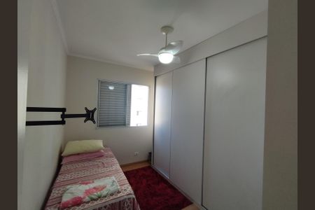 Apartamento à venda com 64m², 2 quartos e 1 vagaQuarto 1 