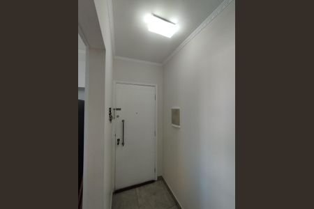 Apartamento à venda com 64m², 2 quartos e 1 vagaEntrada 