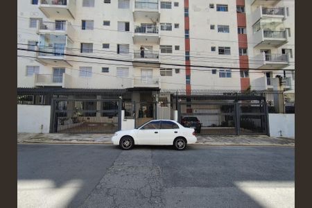 Apartamento à venda com 64m², 2 quartos e 1 vagaFachada e portaria
