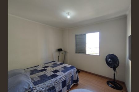 Apartamento à venda com 64m², 2 quartos e 1 vagaQuarto 2