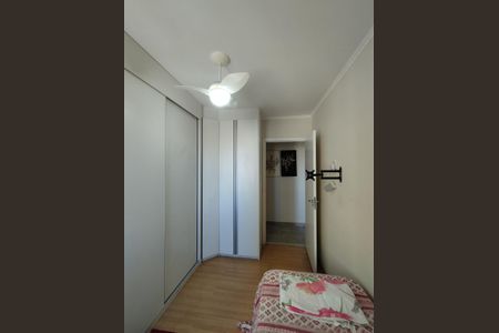Apartamento à venda com 64m², 2 quartos e 1 vagaQuarto 1 