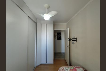 Apartamento à venda com 64m², 2 quartos e 1 vagaQuarto 1 