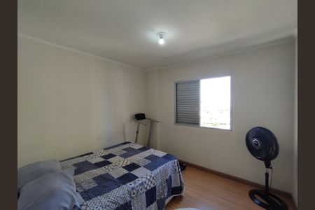 Apartamento à venda com 64m², 2 quartos e 1 vagaQuarto 2 
