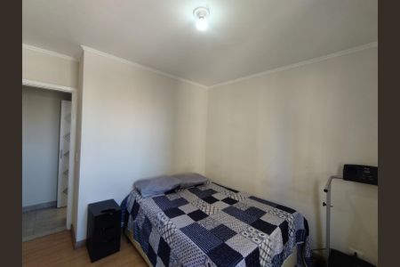 Apartamento à venda com 64m², 2 quartos e 1 vagaQuarto 2 
