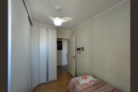 Apartamento à venda com 64m², 2 quartos e 1 vagaQuarto 1 
