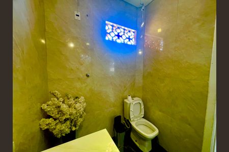 Lavabo de casa para alugar com 2 quartos, 110m² em Macedo, Guarulhos