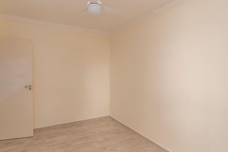 Quarto de apartamento para alugar com 1 quarto, 50m² em Chácaras Fazenda Coelho, Hortolândia