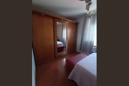 Apartamento para alugar com 2 quartos, 74m² em Vicente de Carvalho, Rio de Janeiro