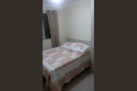 Apartamento à venda com 3 quartos, 56m² em Vila Lutécia, Santo André