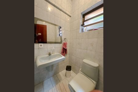 Casa à venda com 340m², 6 quartos e 5 vagasLavabo