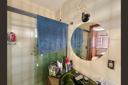 Casa à venda com 340m², 6 quartos e 5 vagasBanheiro Suíte 1