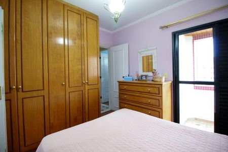 Apartamento à venda com 86m², 3 quartos e 2 vagas Apartamento à venda com 86m², 3 quartos e 2 vagasSuíte