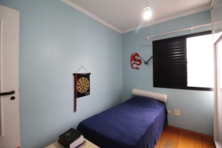 Apartamento à venda com 86m², 3 quartos e 2 vagas Apartamento à venda com 86m², 3 quartos e 2 vagasQuarto 1