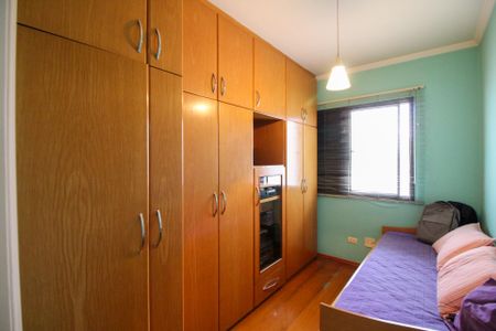 Apartamento à venda com 86m², 3 quartos e 2 vagas Apartamento à venda com 86m², 3 quartos e 2 vagasQuarto 2