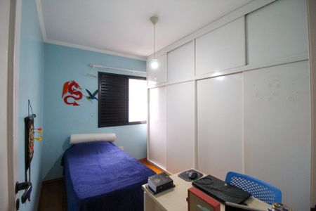 Apartamento à venda com 86m², 3 quartos e 2 vagas Apartamento à venda com 86m², 3 quartos e 2 vagasQuarto 1