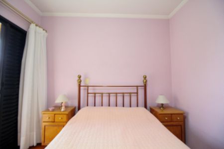 Apartamento à venda com 86m², 3 quartos e 2 vagas Apartamento à venda com 86m², 3 quartos e 2 vagasSuíte