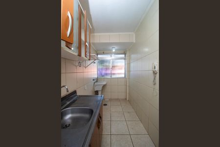 Apartamento à venda com 40m², 1 quarto e sem vagaCozinha/Area de serviço