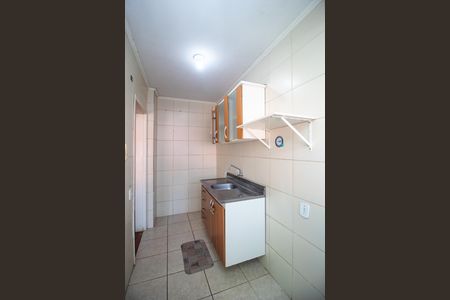 Apartamento à venda com 40m², 1 quarto e sem vagaCozinha/Area de serviço