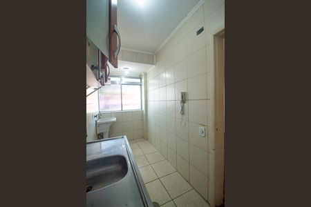 Apartamento à venda com 40m², 1 quarto e sem vagaCozinha/Area de serviço
